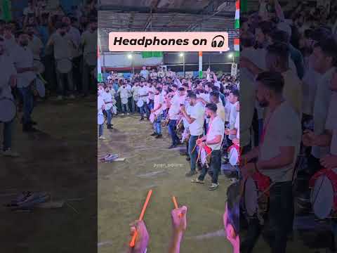 राज्यस्तरीय स्पर्धा