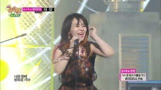 [Comeback Stage] Cherry Filter - ANDROMEDA, 체리필터 - 안드로메다, Show Music core 20140614