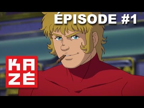 Cobra - Épisode 1 - VF