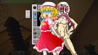 【Minecraft】クラフトアート・オンライン ーEnderbent編ー#13【ゆっくり実況】