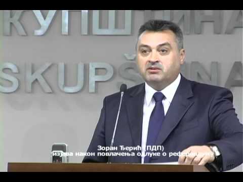 Zoran Đerić - izjava nakon povlačenja odluke o održavanju referenduma.avi