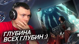 Медиа рецензия