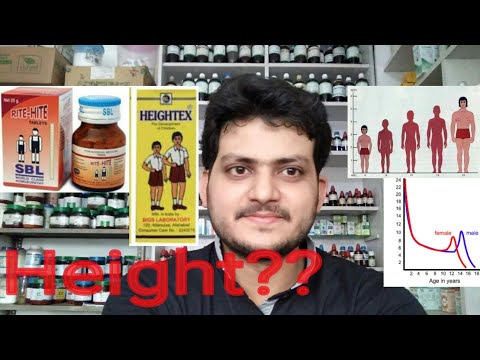 How to increase height? different between rite hite and heig...