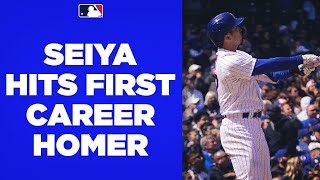 Seiya Suzuki CRUSHES his first career homer in MLB!