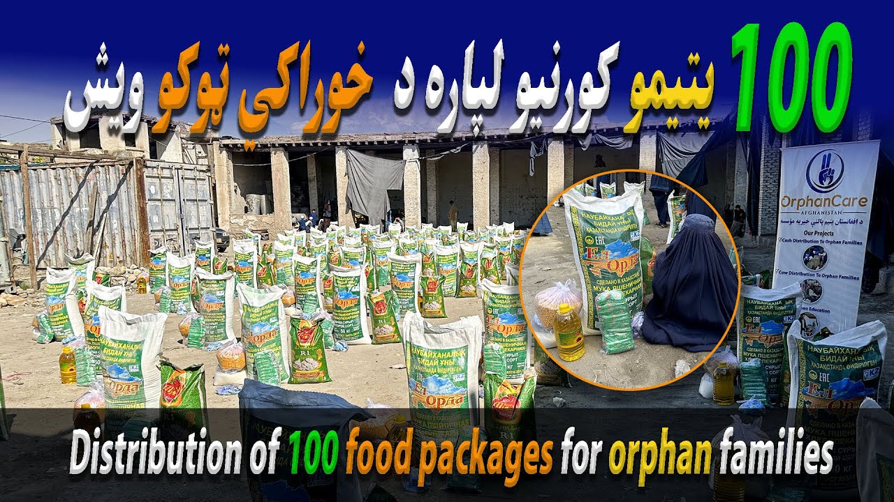 Distribution of 100 food packages for orphan families
