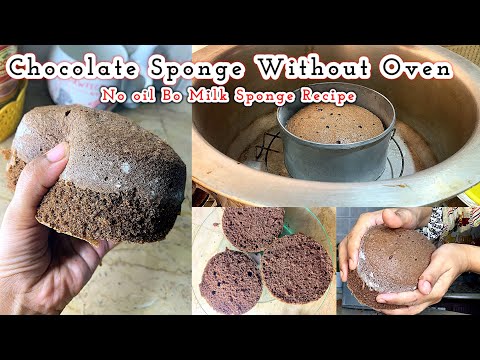 Chocolate Sponge For Cakes || Chocolate Sponge Recipe Without Oven || No oil No Milk Sponge 🌟