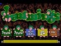 Lemmings Amiga 500 Longplay