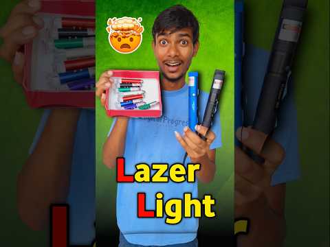 Badi lazer light aur chhoti laser light. 🤩🤩🤩 #laserlight #minivlog #youtubeshorts