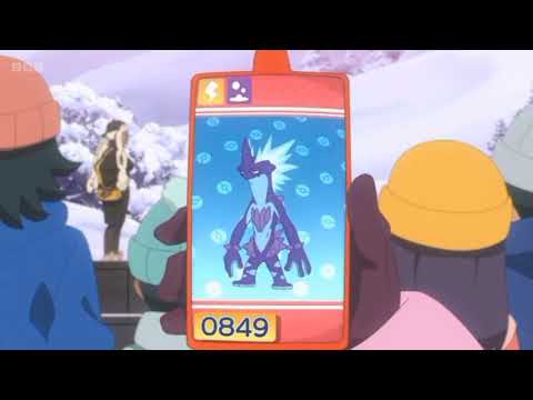 Toxtricity Pokédex Entries..wmv