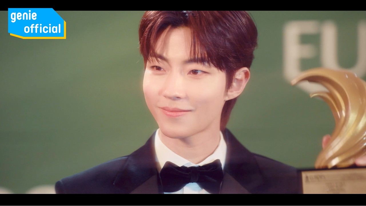 디노 DINO - Beyond the Dream Official M/V