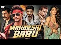 Mahesh Babu Movie Maharshi Babu Full Hindi Dubbed Movie Allari Naresh Pooja Hegde
