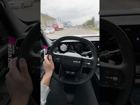 POV Drive with 2026 Kia Tasman!
