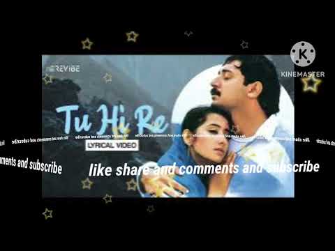 Sachin sanjay Tambe  tu hi re 