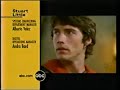 Stuart Little ABC Split Screen Credits