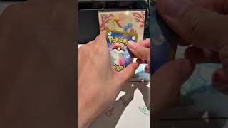 วันนี้ลองอีกที EP.30 TeraStalFesEx #Pokémon #pokemon #pokemontcg #pokemoncards #โปเกมอน
