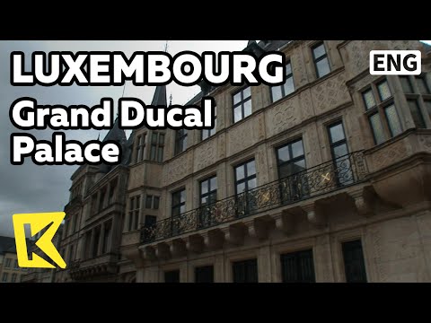 【K】Luxembourg Travel[룩셈부르크 여행] 그랜드 두칼 궁전과 기욤광장 댄스파티/Palácio Grão-Ducal/Praça Guillaume/Festa Dançante