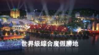 分享-新加坡環球影城-七大主題樂園