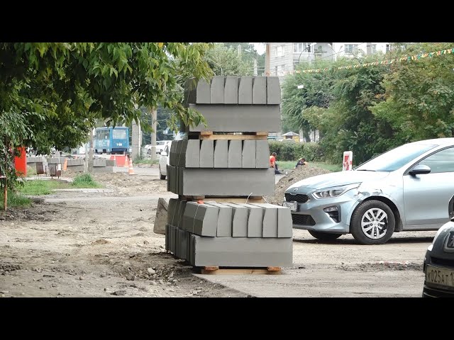 Дорожный ремонт и его последствия