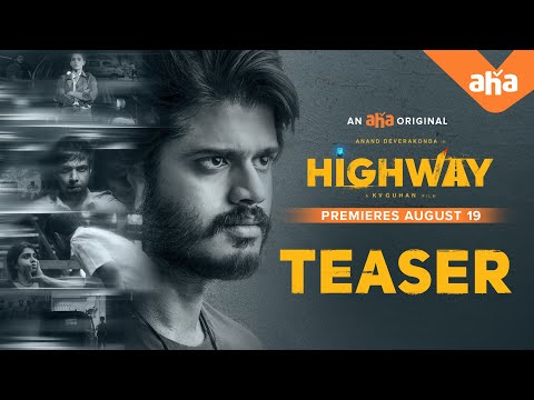 Highway Teaser