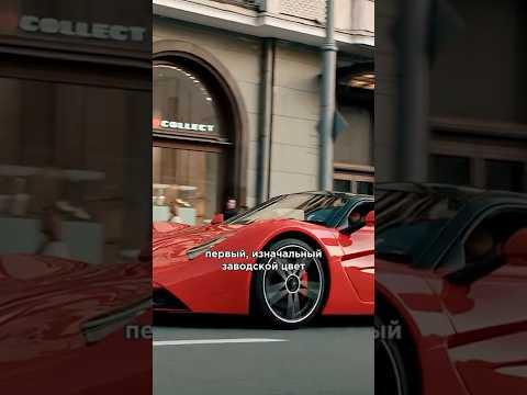 Thumbnail for Как хитрили создатели Marussia Motors? #автомобили #маруся by Marussia