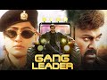 Gang Leader Superhit Blockbuster Hindi Dubbed Action Movie Chiranjeevi Vijayashanthi Full Movies