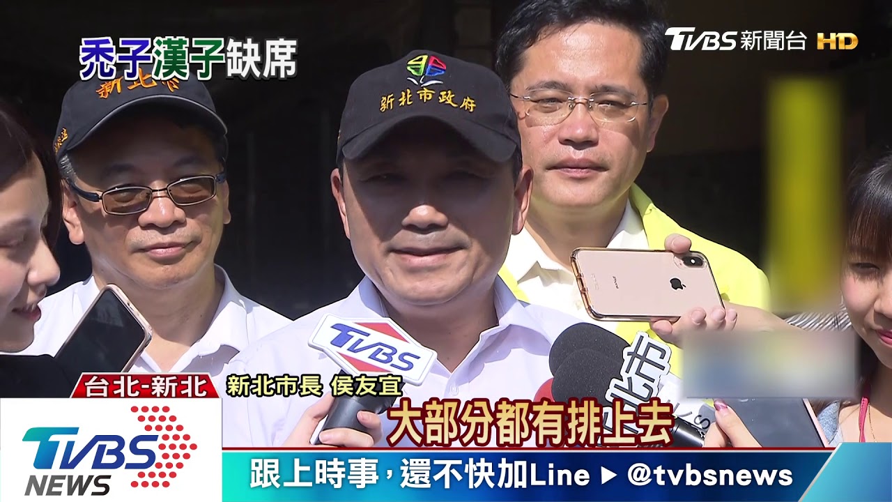 與綠別苗頭!藍國慶日邀109人齊立國旗