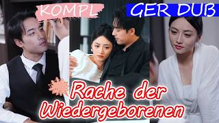 🤡Schwester heiratet um jeden Preis meinen „Kleinganoven“? Ohne mich wird er NIE CEO sein!📉【GER DUB】