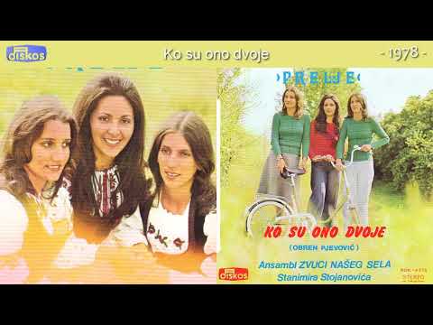 Prelje - Ko su ono dvoje - (Audio 1978)