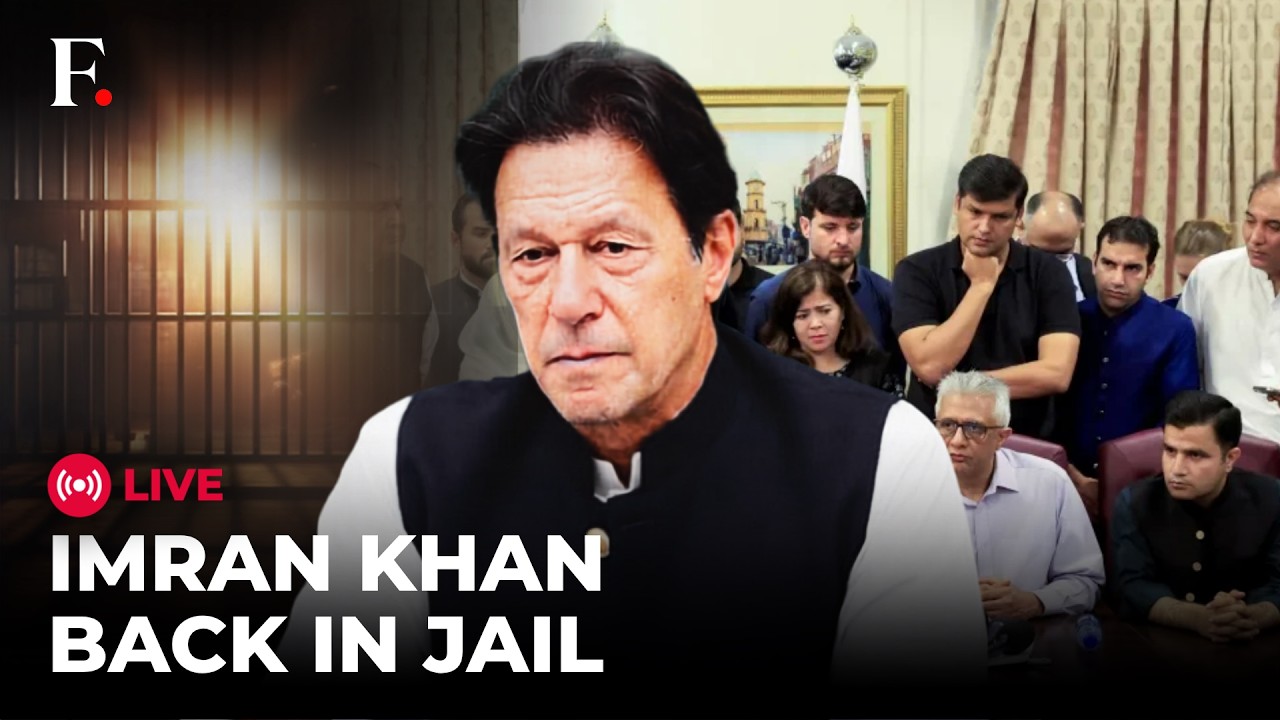 Pakistan's Ex-Prime Minister Imran Khan's Sister Files Plea Over Hospital Order Violation | LIVE