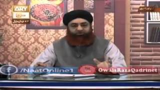 Farz Uloom part 33 by mufti Muhammad Akmal Madani