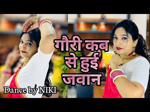 Gori Kab Se Hui Jawan l गौरी कब से l Phool Bane Angare l Rekha , rajnikant l Lata Mangeshkar