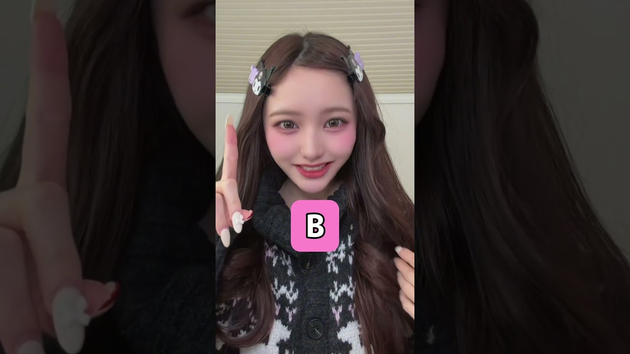 この前髪似合ってるかな？前髪診断してみた！春に向けてみんなのおすすめの前髪、気になってる前髪、やってほしい前髪とかたくさんリクエストしてください🙋‍♀️