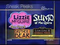 Sneak Peeks Menu To VeggieTales God Wants Me To Forgive Them DVD May 18th 2004 Disney