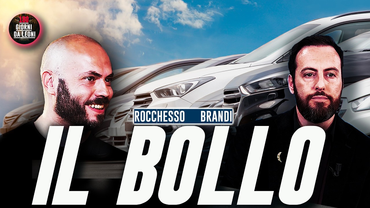 IL BOLLO / Brandi & Rocchesso