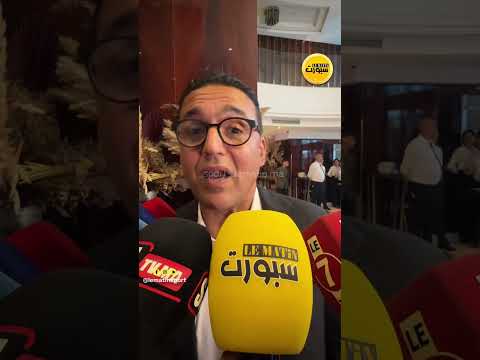 محمد طلال: الوداد فوق الجميع ودائما يعطي الدروس للفرق الأخرى