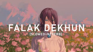 Download lagu Falak Dekhun ( Lofi Bollywood   Slowed   Reverb ) mp3 Download lagu Falak Dekhun ( Lofi Bollywood   Slowed   Reverb ) mp3