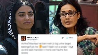 Bigg Boss 10: Kamya Punjabi Makes A SHOCKING Remark On VJ Bani