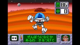 Sega Pico Game: Uchuu Bouken Space Shuttle Pilot (1998)