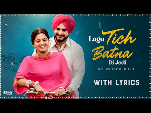 Tich Button Song - Kulwinder Billa | Lyrical Video | Wamiqa Gabbi | Valentine Song Punjabi