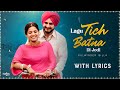 Tich Button Song Kulwinder Billa Lyrical Video Wamiqa Gabbi Valentine Song Punjabi