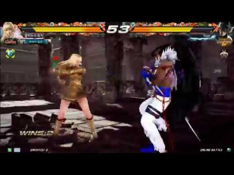 Tekken 7 FR Devil Jin vs Lili