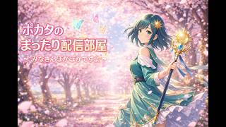 DQ10をする番外編　お宝の写真　参加者募集