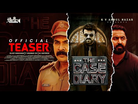 THE CASE DIARY OFFICIAL TEASER (MALAYALAM) 2025 | ASHKAR SAUDAN  | SAKSHI | K V ABDUL NAZAR — The Case Diary