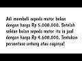 Adi Membeli Sepeda Motor Dengan Harga