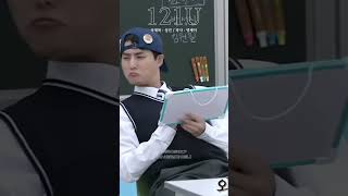 121U 하트 "It's dangerous"