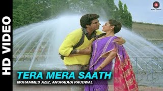 Tera Mera Saath - Ganga Tere Desh Mein | Mohammed Aziz & Anuradha Paudwal | Dharmendra & Jayapradha