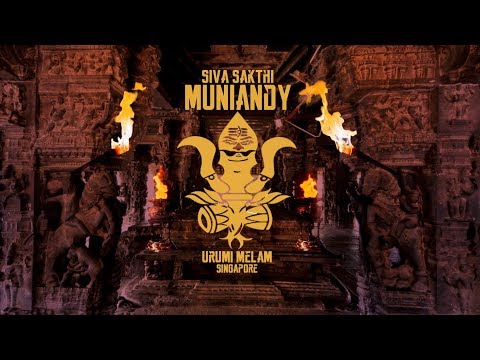 Siva Sakthi Muniandy Urumi Melam (S'pore) - KARUPPU - Official Lyrical Video