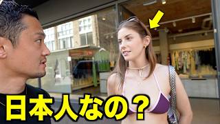 【現実】今、日本は海外でこう思われています。｜外国人のお勧めだけ食べて一日過ごしたらこうなった。