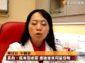感冒不能吃薑母鴨？風熱型感冒不宜