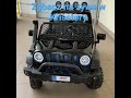 Pojazd na akumulator Monster Jeep 4x4 regulacja siedziska - 1